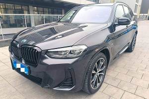 寶馬X3 寶馬 xDrive30i 領(lǐng)先型 M曜夜套裝