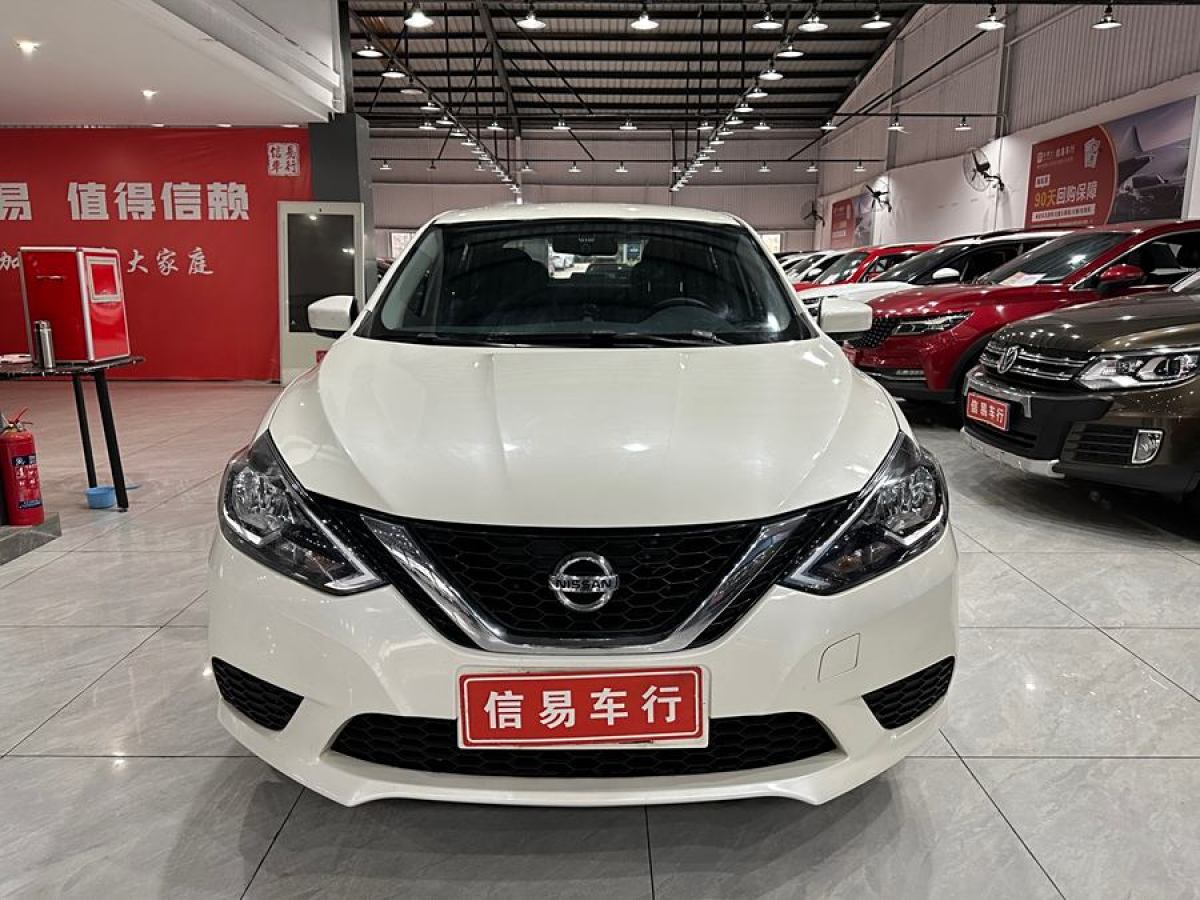 日產(chǎn) 軒逸  2022款 改款 經(jīng)典 1.6XE CVT舒適版圖片