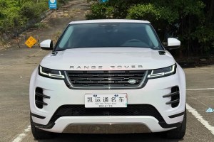攬勝極光 路虎 極光L 249PS 馭光尊耀版