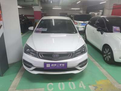 2019年7月 吉利 帝豪新能源 EV500 進(jìn)取型標(biāo)準(zhǔn)續(xù)航版圖片