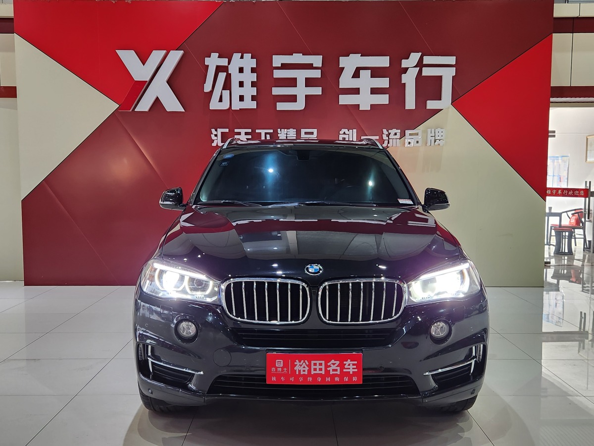 寶馬 寶馬X5  2017款 xDrive35i 典雅型圖片