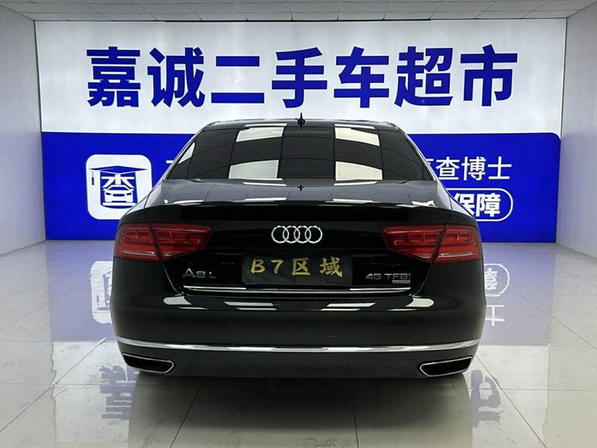 奧迪 奧迪A8  2013款 A8L 45 TFSI quattro豪華型圖片