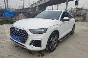 奥迪Q5L 奥迪 45 TFSI 豪华动感型