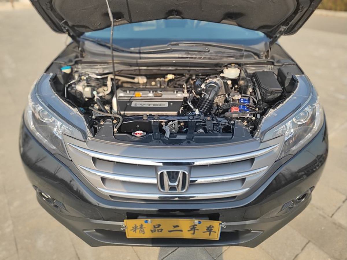 2014年3月本田 CR-V  2015款 2.4L 兩驅豪華版