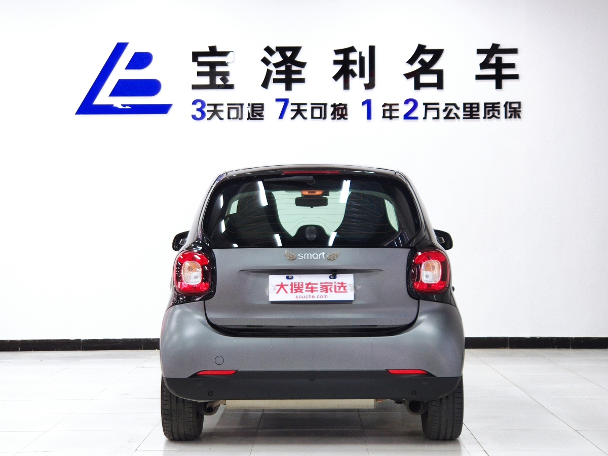 smart fortwo  2019款 0.9T 66千瓦硬頂風(fēng)擎版 國VI圖片