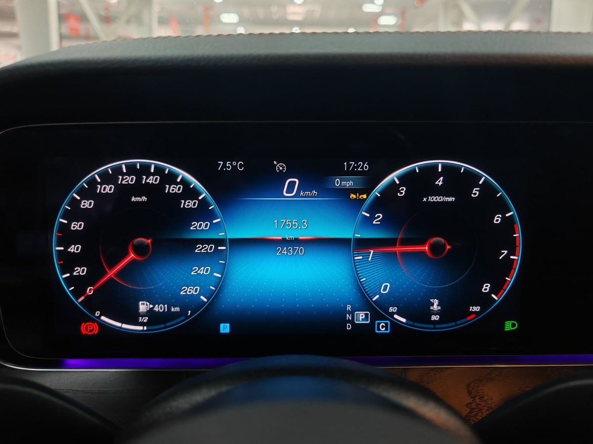 奔馳 奔馳E級(jí)  2023款 改款 E 300 L 豪華型圖片