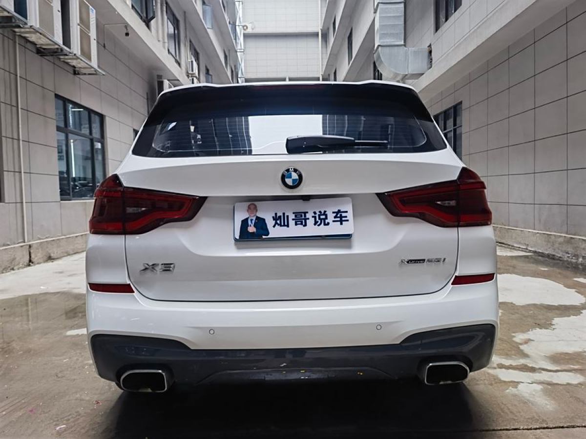 寶馬 寶馬X3  2020款 xDrive25i M運動套裝圖片