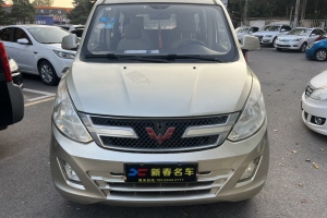 2016年12月五菱 五菱榮光V  1.5L標(biāo)準(zhǔn)型