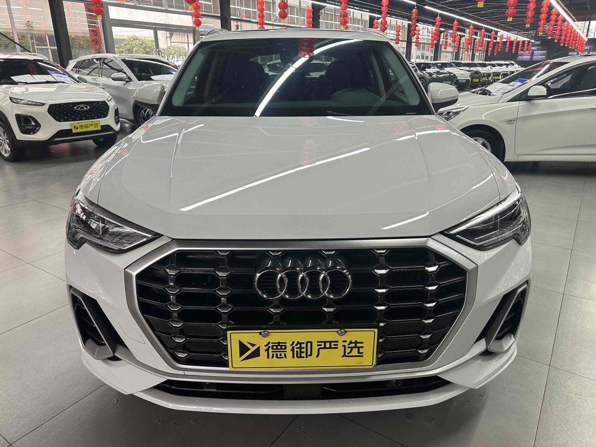 奧迪 奧迪Q3  2024款 35 TFSI 時(shí)尚動(dòng)感型圖片