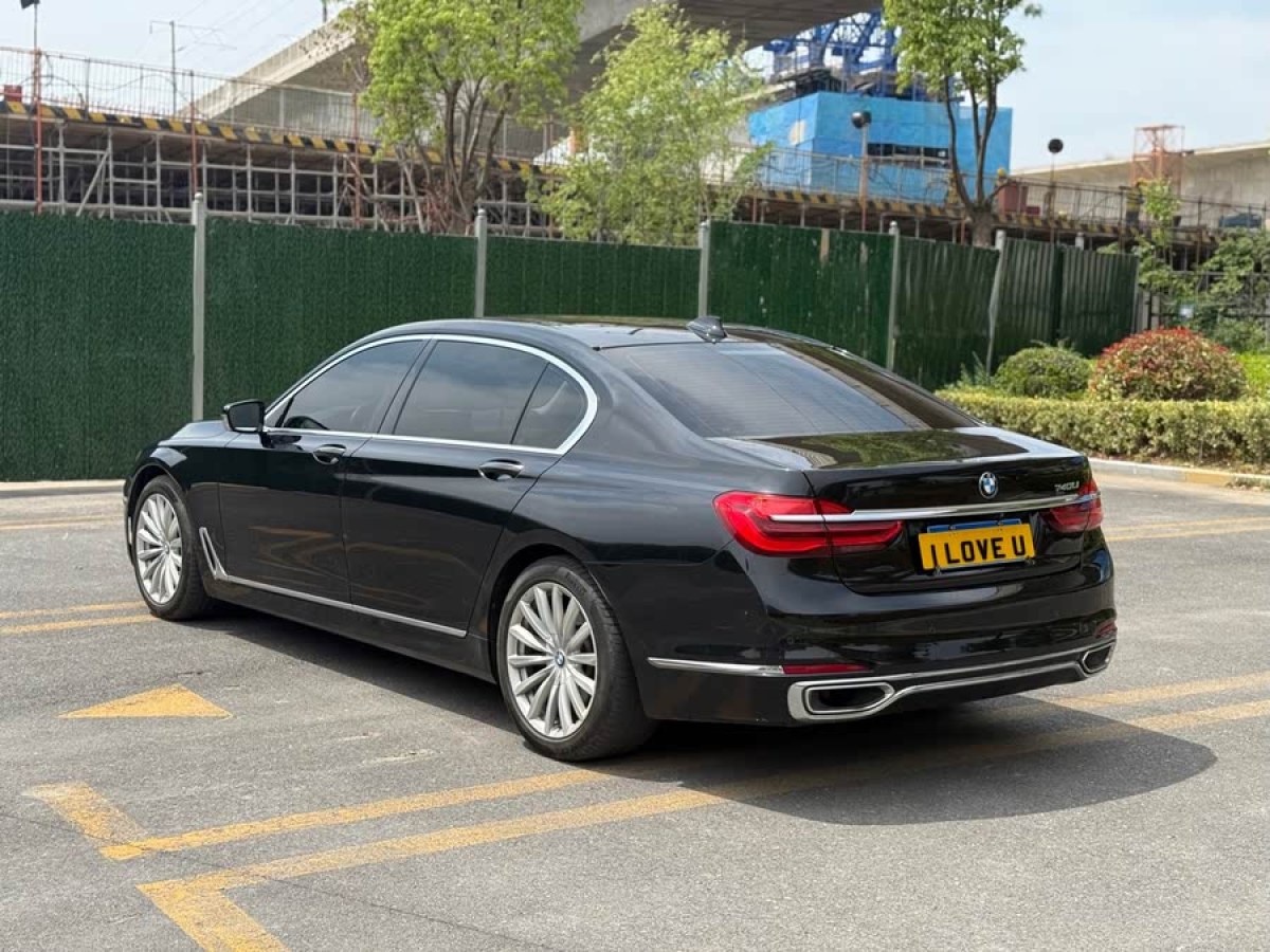寶馬 寶馬7系  2018款 730Li 領(lǐng)先型 卓越套裝圖片