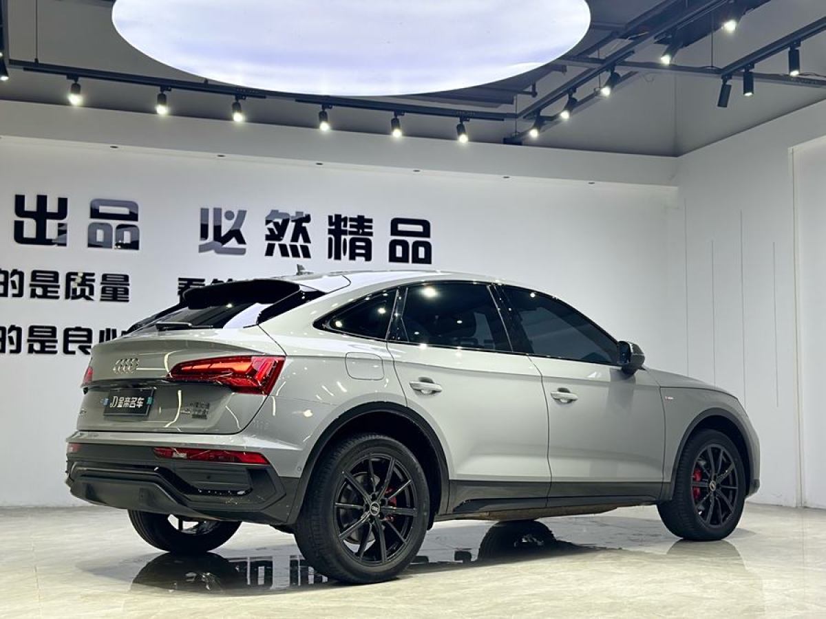 奧迪 奧迪Q5L Sportback  2021款 40 TFSI 上市特別版圖片