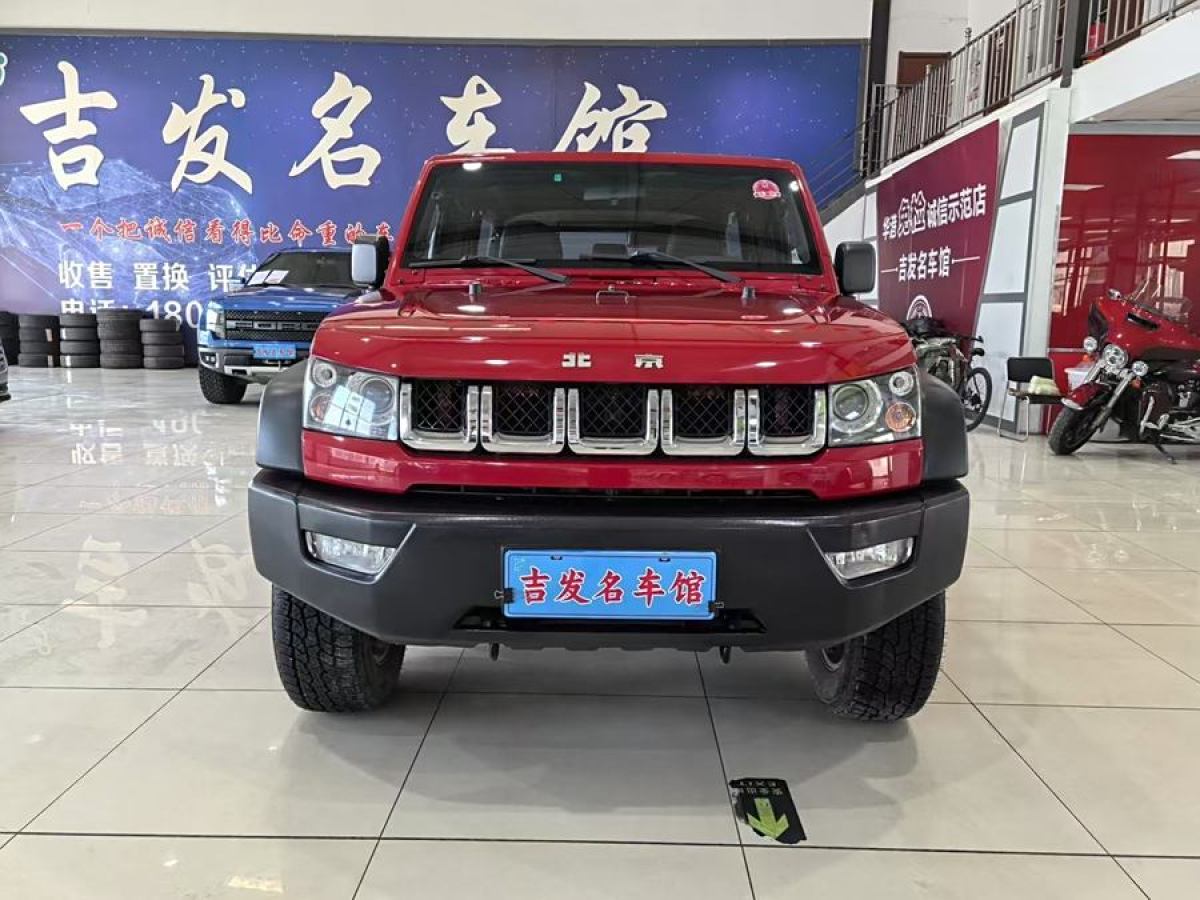 北京 BJ40  2016款 40L 2.3T 自動四驅(qū)尊享版圖片