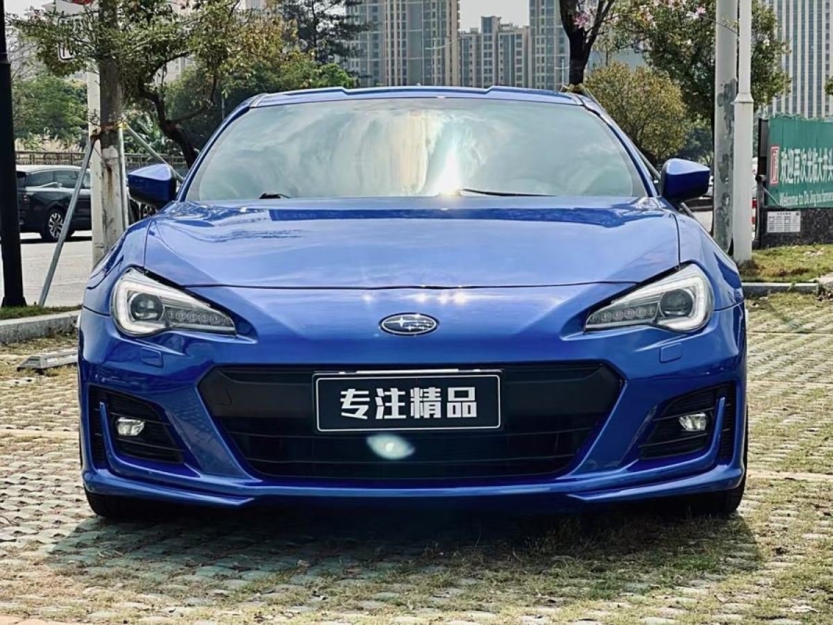 斯巴魯 BRZ  2017款 2.0i 自動(dòng)type-RS版圖片