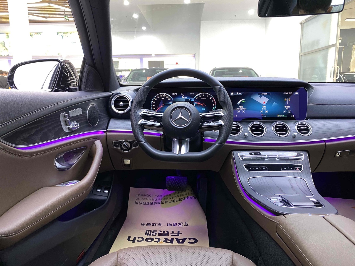 2023年3月奔驰 奔驰E级新能源  2022款 改款二 E 350 e L 插电式混合动力运动轿车