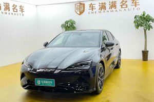 海豹 比亞迪 650長(zhǎng)續(xù)航版