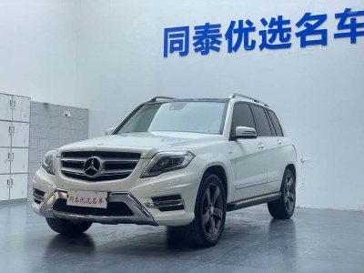 2015年11月 奔馳 奔馳GLK級(jí) GLK 260 4MATIC 時(shí)尚型 極致版圖片