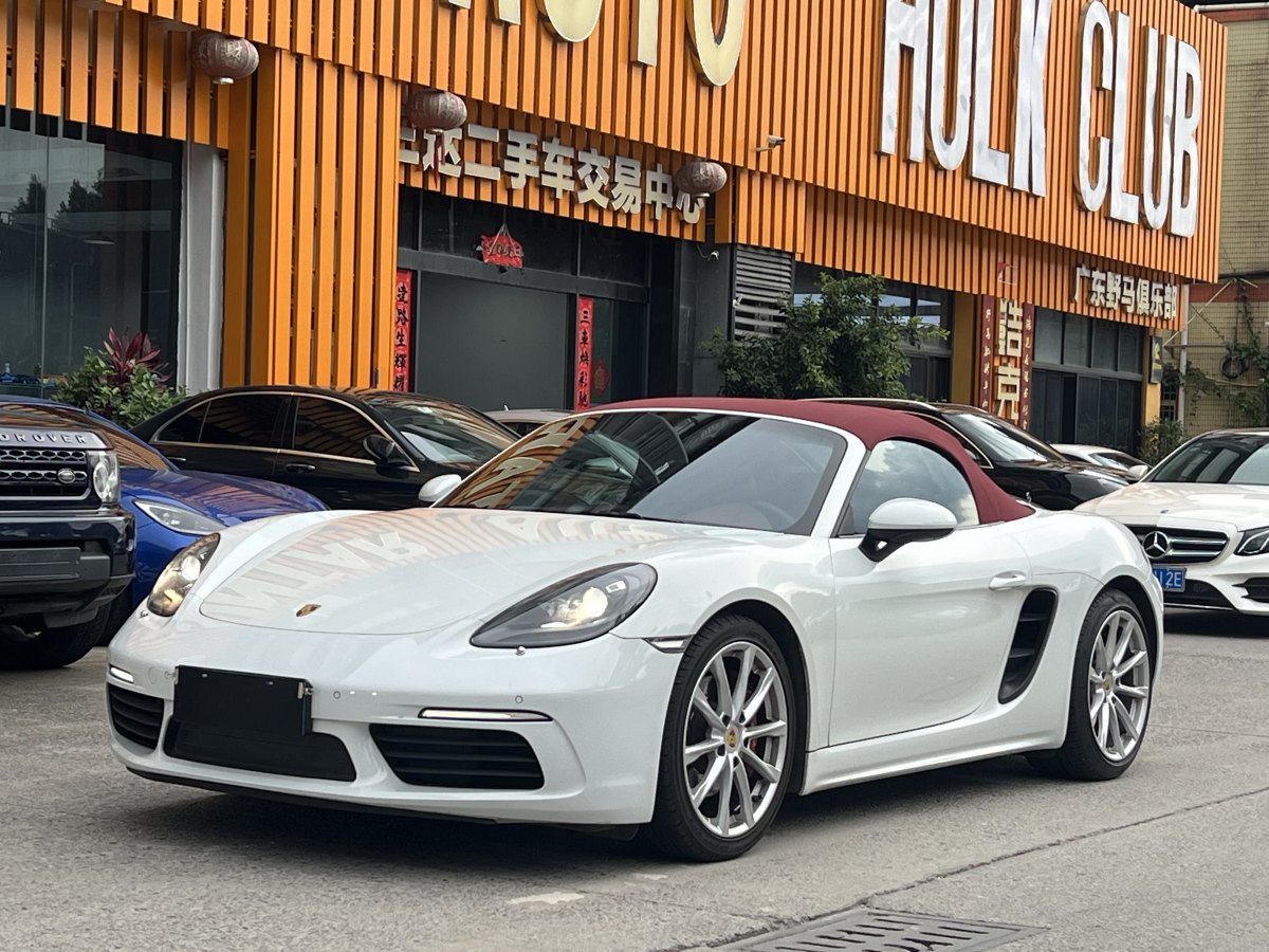 保時(shí)捷 718  2018款 Boxster S 2.5T圖片