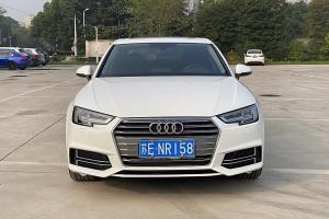 奧迪A4L 奧迪 30周年年型 40 TFSI 時(shí)尚型