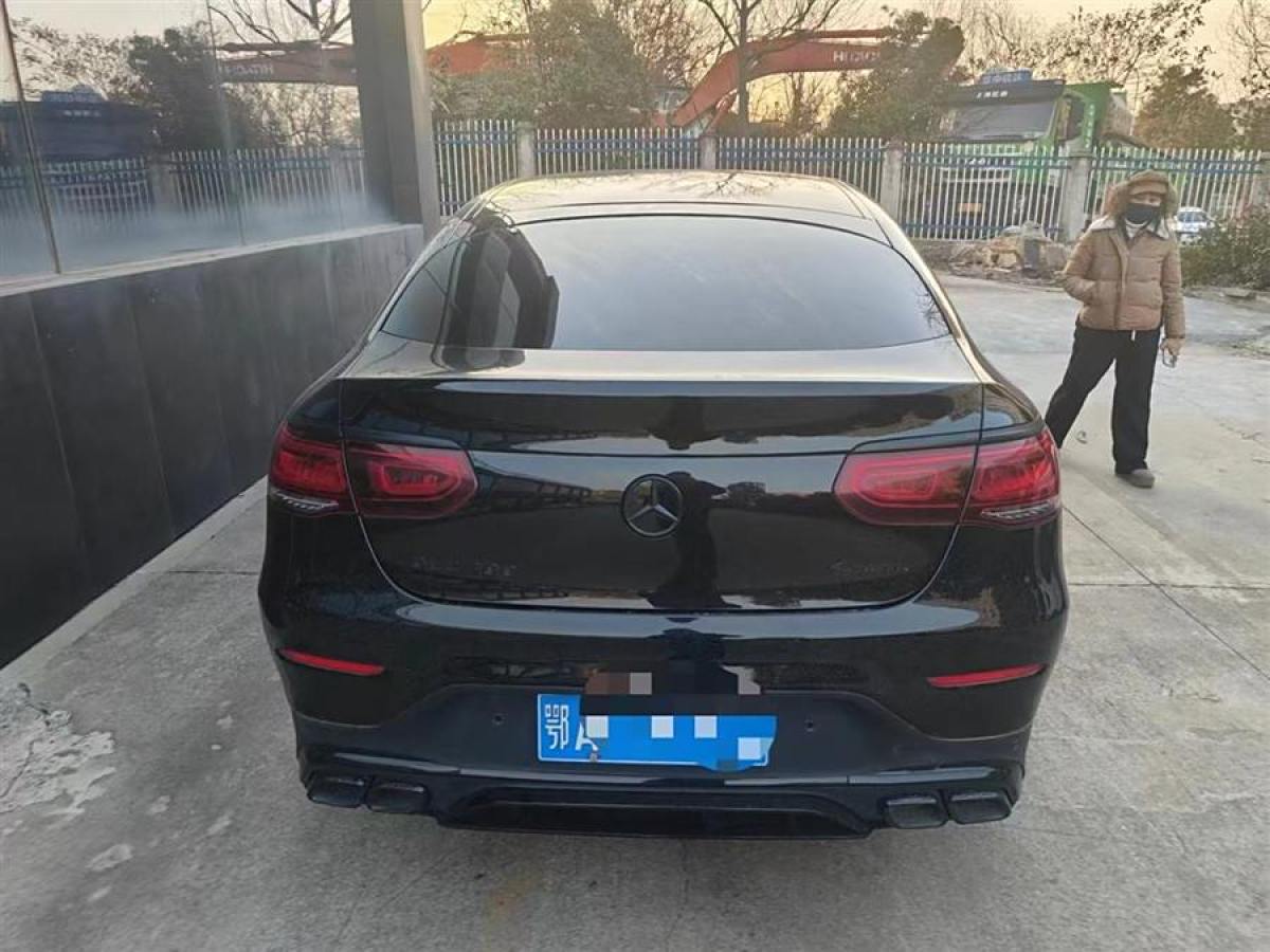 奔馳 奔馳GLC  2021款 GLC 300 4MATIC 轎跑SUV圖片