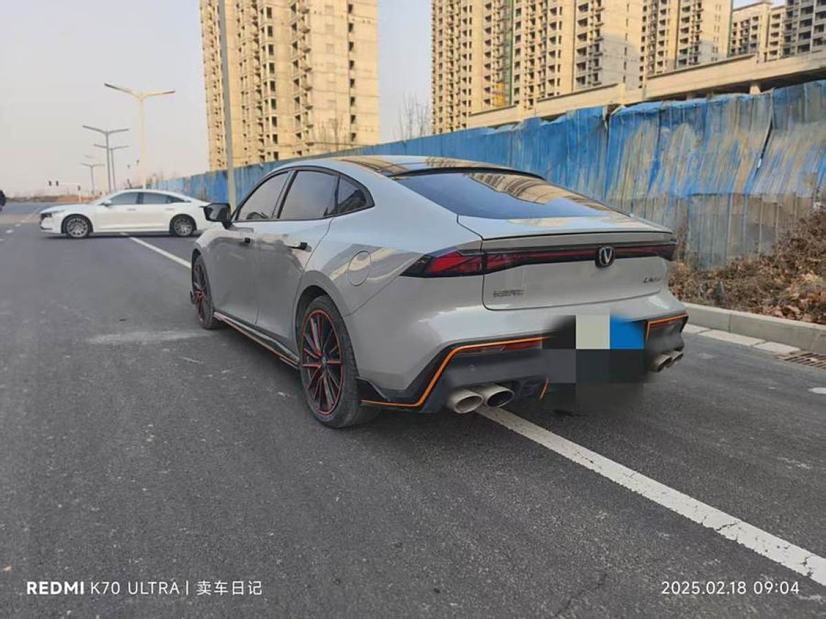 長(zhǎng)安 長(zhǎng)安UNI-V  2022款 1.5T 運(yùn)動(dòng)版圖片