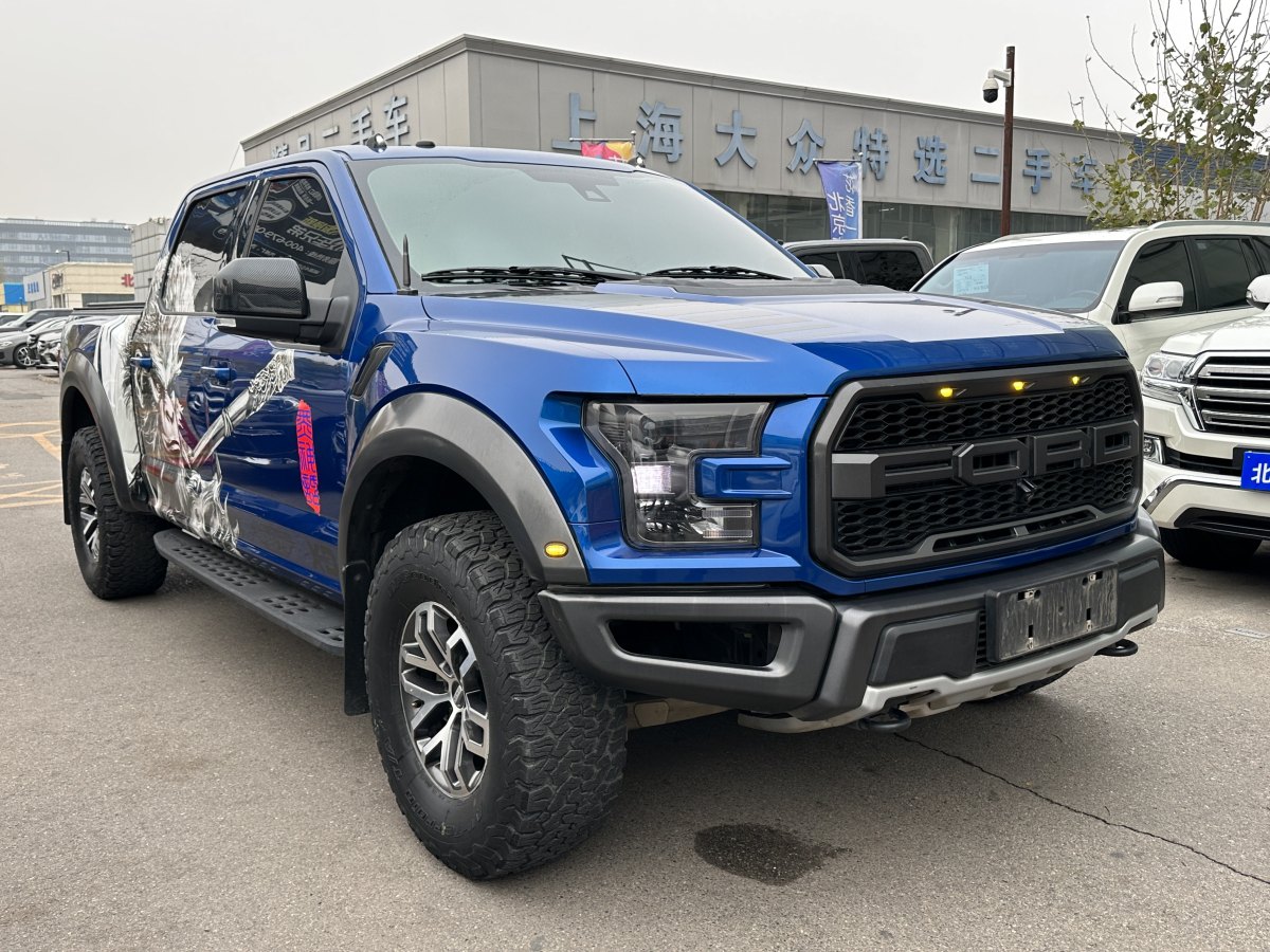 福特 F-150  2019款 3.5T 猛禽性能勁化版圖片