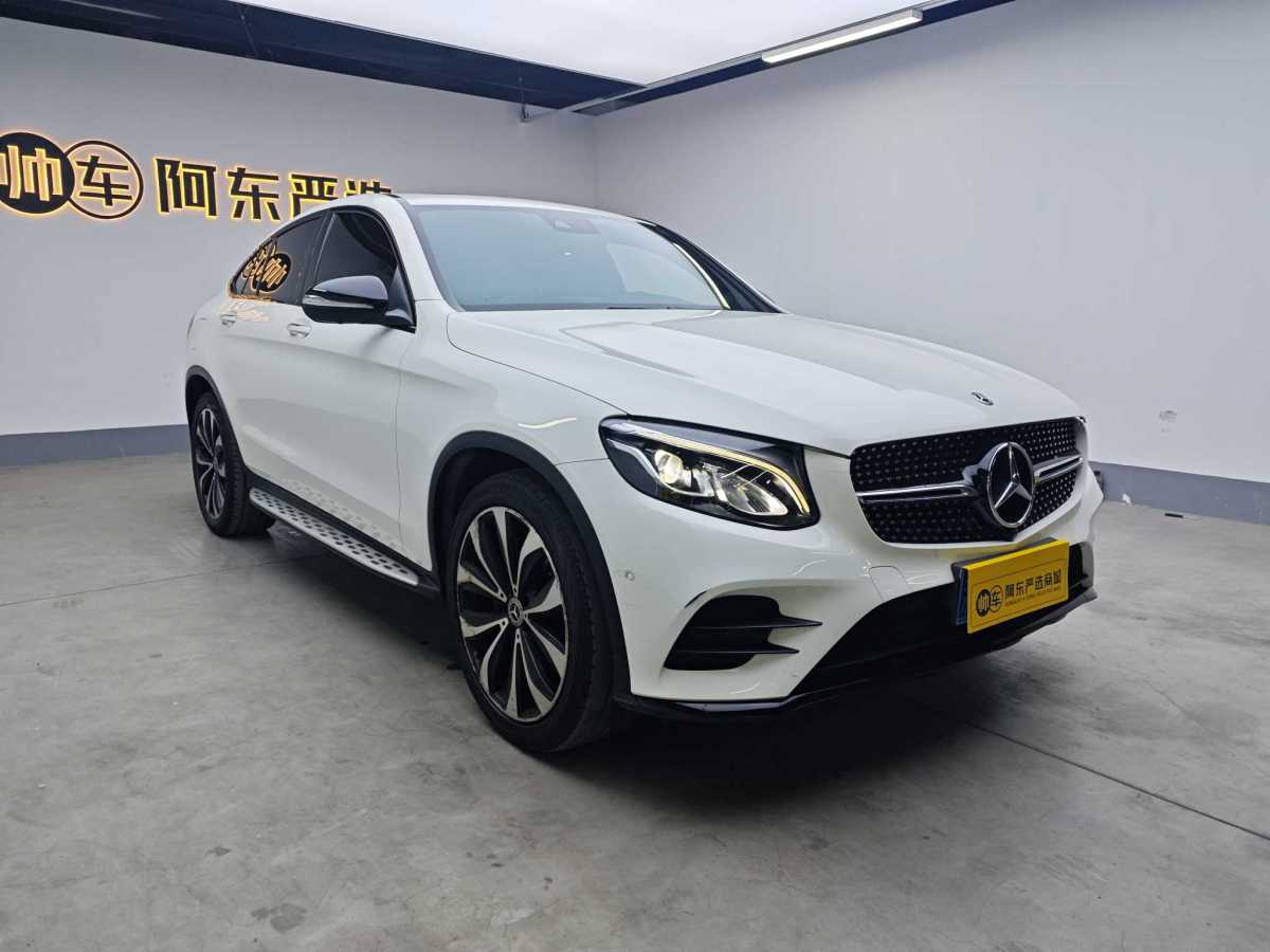 奔馳 奔馳GLC  2022款 改款 GLC 260 4MATIC 轎跑SUV圖片