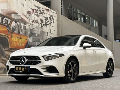 2023年5月 奔馳 奔馳A級(jí) A 200 L 運(yùn)動(dòng)轎車時(shí)尚型圖片