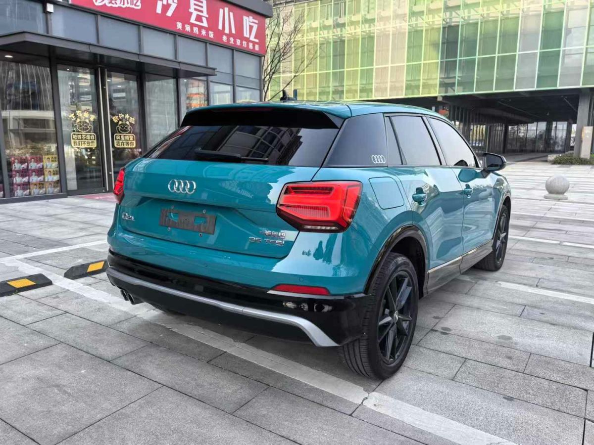 奧迪 奧迪SQ5  2021款 3.0 TFSI quattro圖片