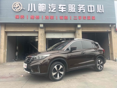 2019年6月 廣汽傳祺 GS4 235T 自動兩驅(qū)至尊版圖片