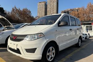 五菱宏光 五菱 1.2L S 基本型國IV