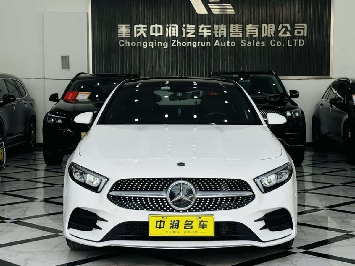 奔馳 奔馳A級  2022款 改款二 A 200 L 運動轎車時尚型圖片
