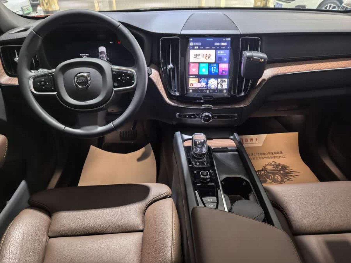 沃爾沃 XC60  2024款 B5 四驅(qū)智遠(yuǎn)豪華版圖片