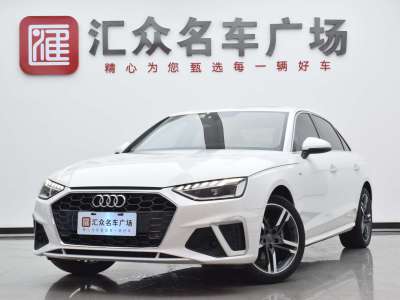 2021年4月 奧迪 奧迪A4L 40 TFSI 豪華動感型圖片