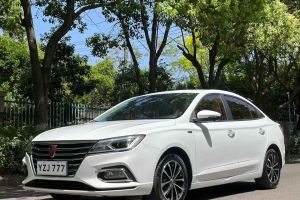 i5 榮威 1.5L 自動(dòng)4G互聯(lián)領(lǐng)豪旗艦版