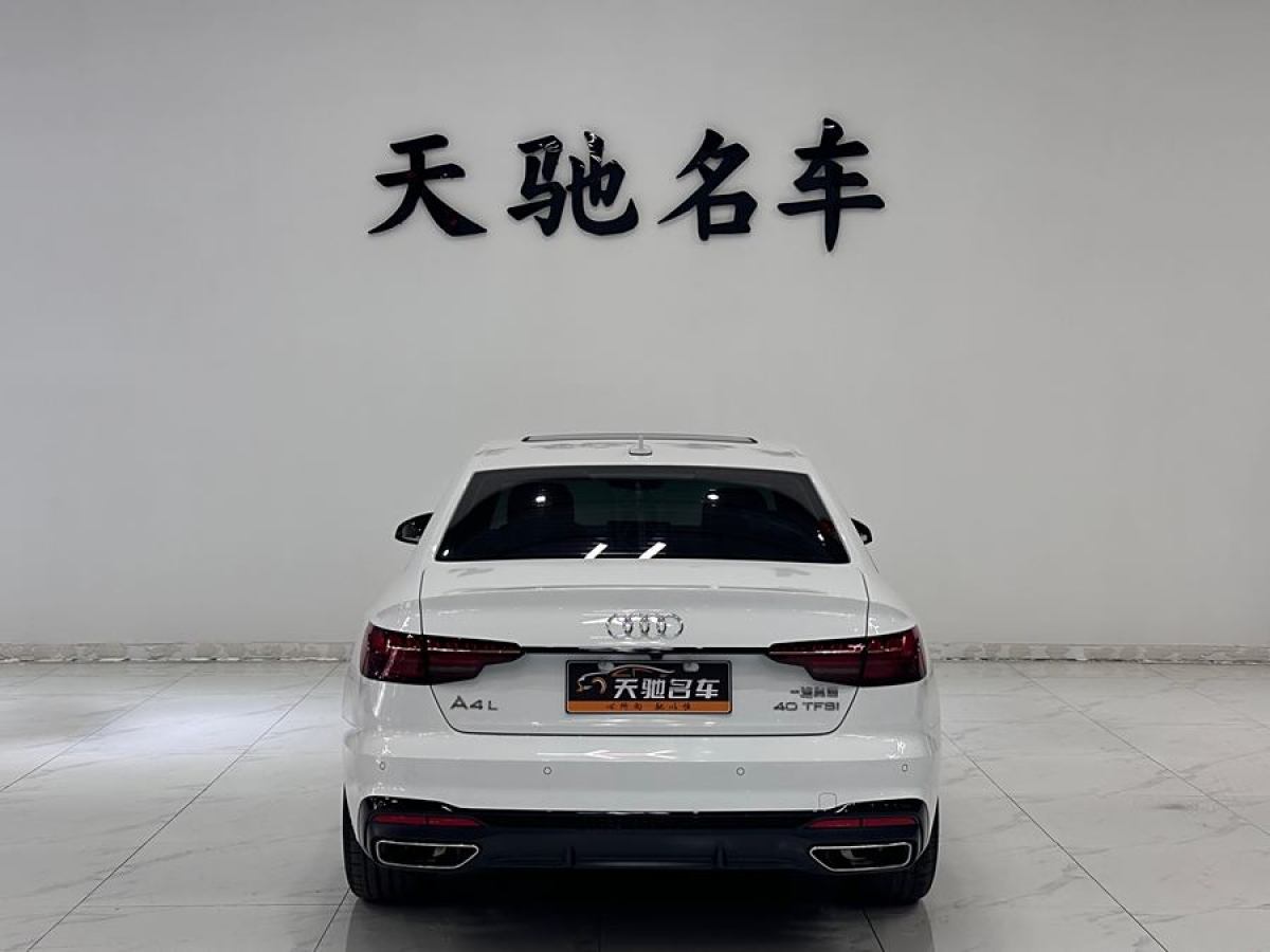 奧迪 奧迪A4L  2024款 40 TFSI 豪華動感型圖片