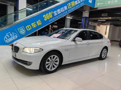 2013年6月 宝马 宝马5系 520Li 典雅型图片