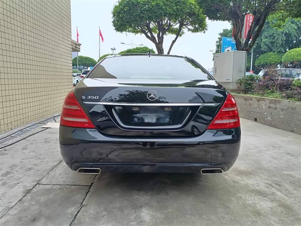 奔馳 奔馳S級  2010款 S 300 L 豪華型圖片