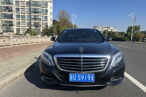 奔驰S级 奔驰 S 400 L 尊贵型