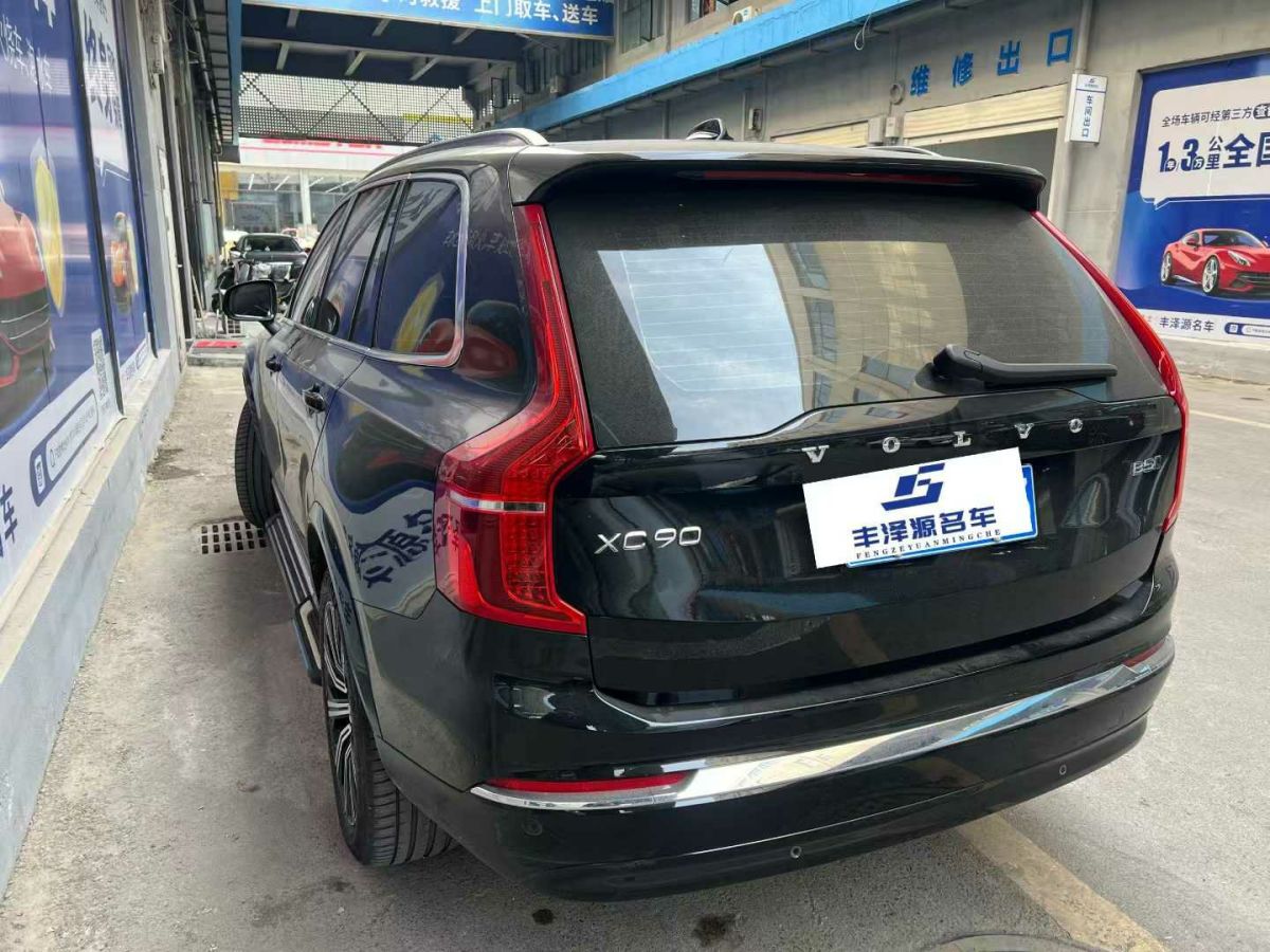 沃爾沃 XC90  2024款 B5 智行豪華版 5座圖片