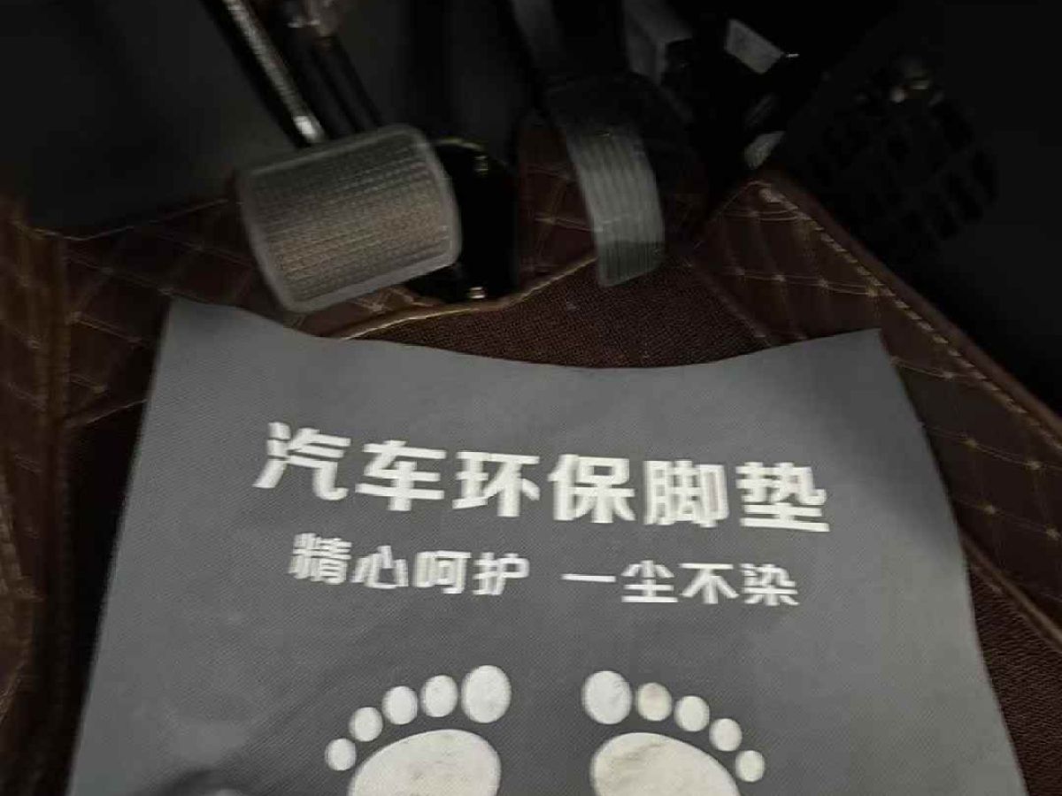 福田 智藍(lán)精靈E7  2024款 純電動(dòng)廂式運(yùn)輸車 平頂2座 寧德時(shí)代38.64kWh圖片