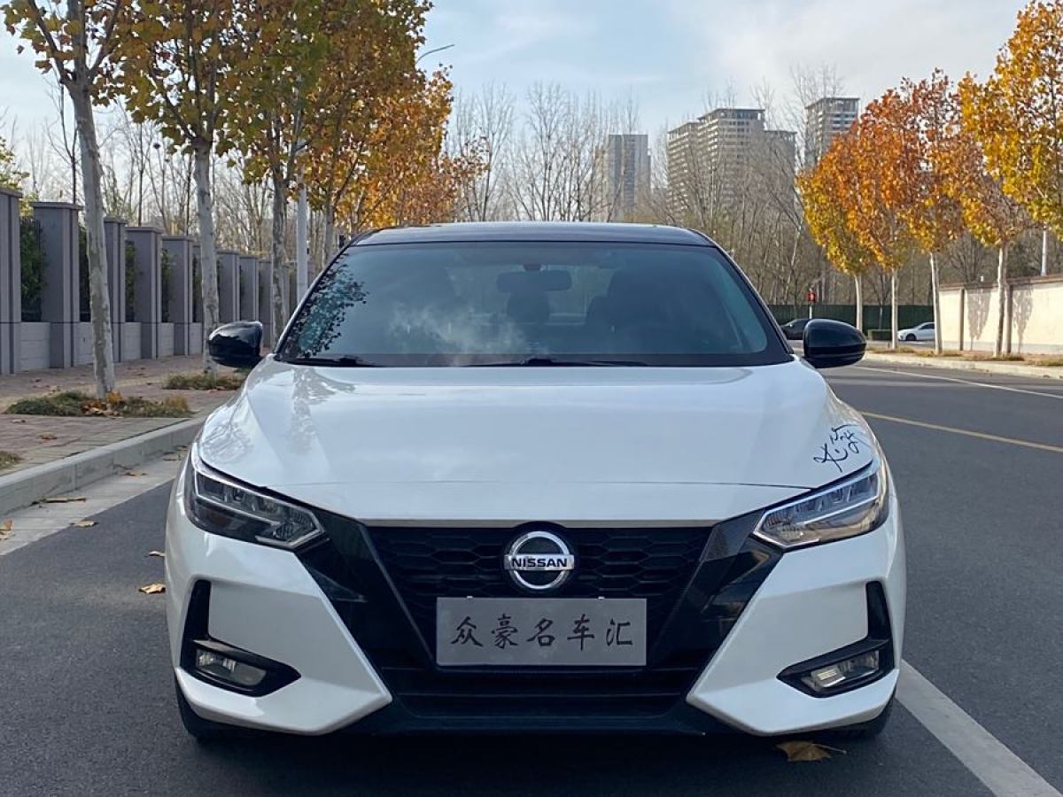 日產(chǎn) 軒逸  2020款 改款 1.6L XL CVT悅享版圖片