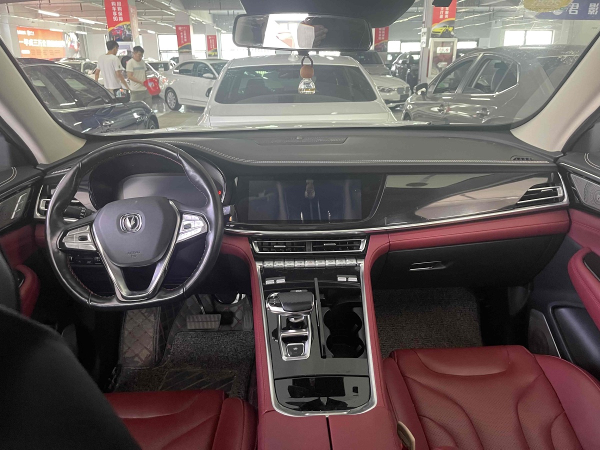 2019年5月長(zhǎng)安 CS85 COUPE  2019款  2.0T 智版 國(guó)VI