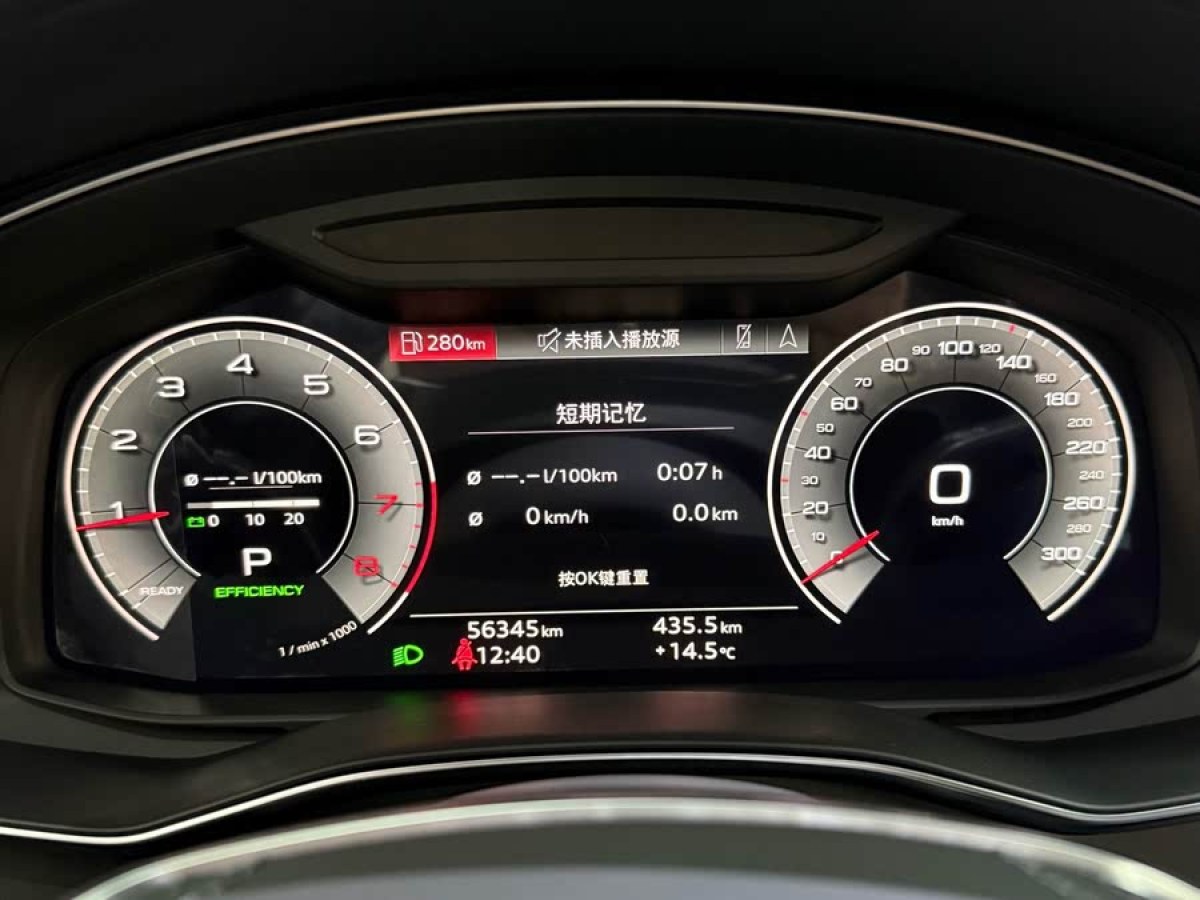 奧迪 奧迪A6L  2023款 改款 45 TFSI quattro 臻選動(dòng)感型圖片