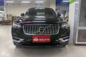 XC90 沃尔沃 B6 智逸豪华版 7座