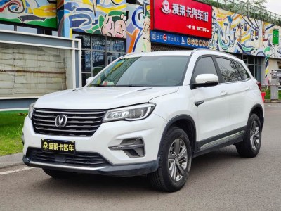 2020年5月 長(zhǎng)安 CS75 280T DCT豪華型 國(guó)VI圖片