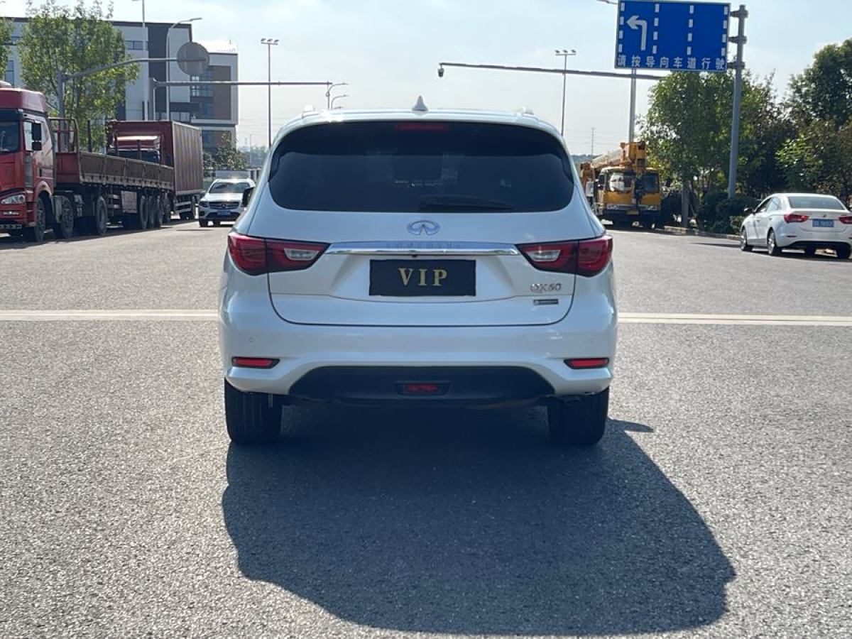 英菲尼迪 QX60  2020款 2.5 S/C Hybrid 兩驅(qū)卓越版 國VI圖片