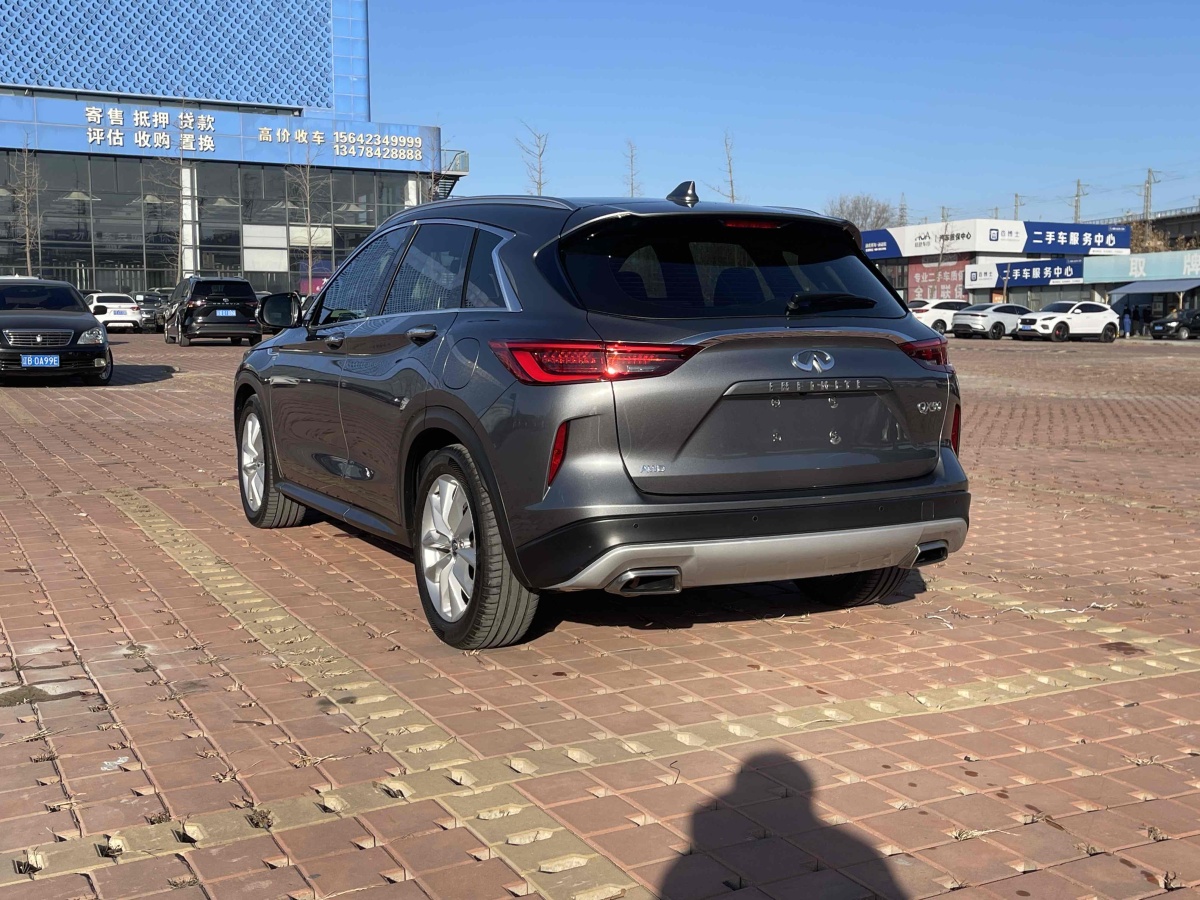 英菲尼迪 QX50  2018款 2.0T 四驅(qū)菁英版圖片