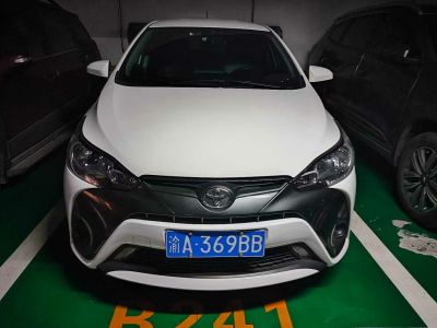 2019年1月 豐田 YARiS L 致享 1.5G CVT炫動(dòng)版 國VI圖片