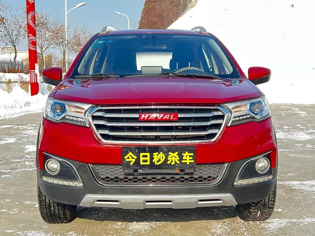 哈弗 H1  2015款 1.5L 手動豪華型圖片