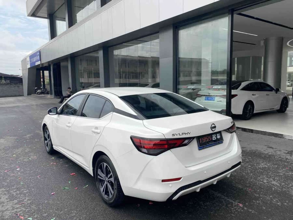 日產(chǎn) 軒逸  2022款 1.6L XL CVT悅享版圖片